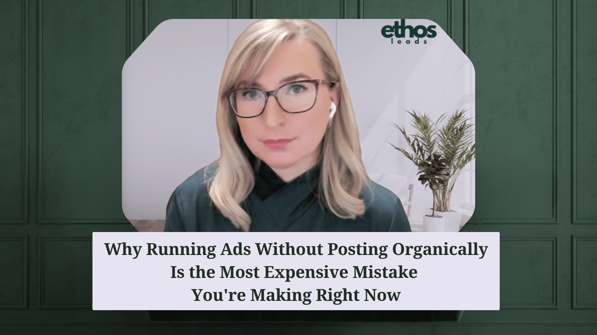 Why Running Ads Without Posting Organically Is the Most Expensive Mistake You're Making Right Now